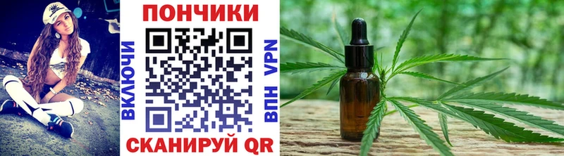 Купить наркотики сайты Кувшиново ГАШИШ  Cocaine  МЕФ 