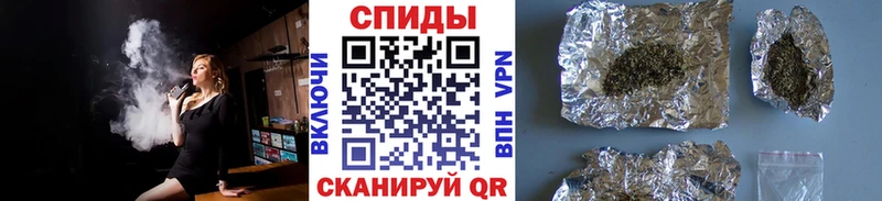 Бутират BDO 33%  продажа наркотиков  Кувшиново 