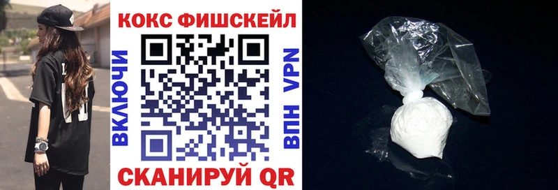 Кокаин Columbia  Кувшиново 