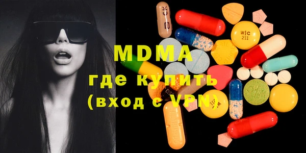бутират Алзамай