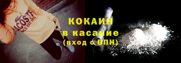 бутират Алзамай