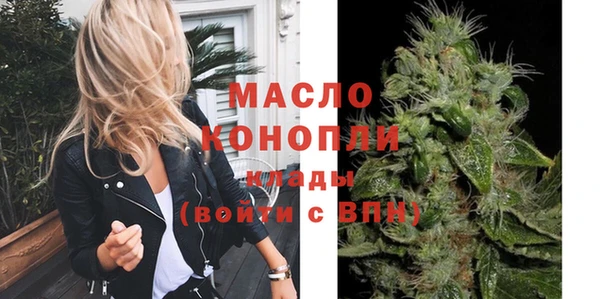 МДМА Алексеевка