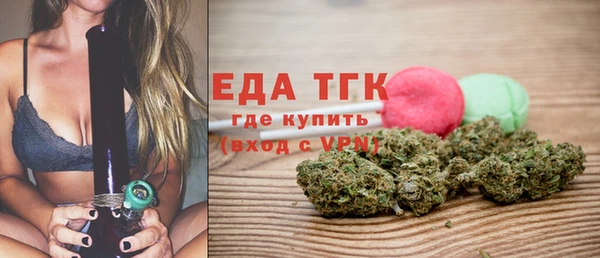 МДМА Алексеевка